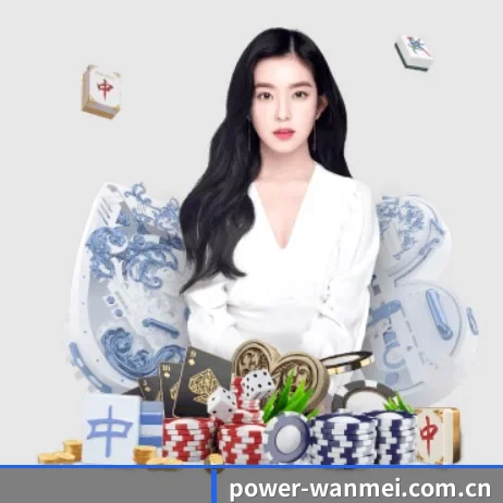 完美体育官网 APP 界面